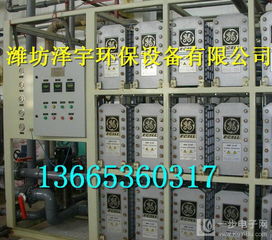 四川省反渗透纯净水设备 卓越产品与专业网络技术服务，助力纯净水供应