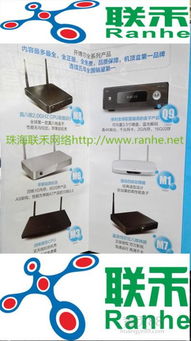 网络摄像机价格行情、批发渠道与安防技术服务全解析